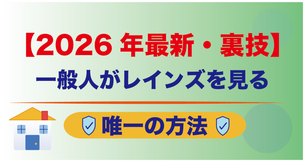 <br />
<b>Warning</b>:  Undefined variable $img_alt in <b>/home/shinwa0521/realestate-consultation.com/public_html/wp/wp-content/themes/mct-child/template-parts/content-post.php</b> on line <b>37</b><br />
