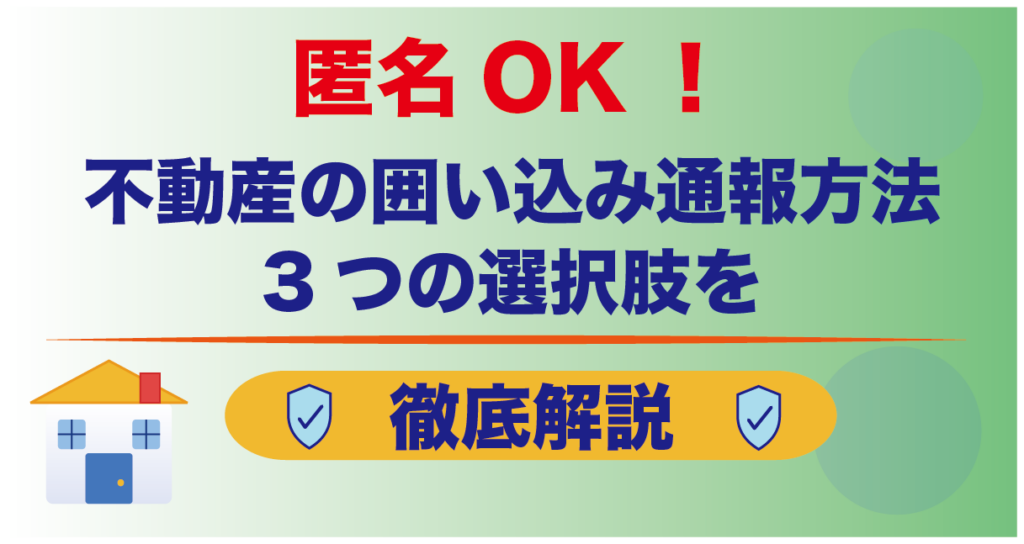 <br />
<b>Warning</b>:  Undefined variable $img_alt in <b>/home/shinwa0521/realestate-consultation.com/public_html/wp/wp-content/themes/mct-child/template-parts/content-post.php</b> on line <b>37</b><br />
