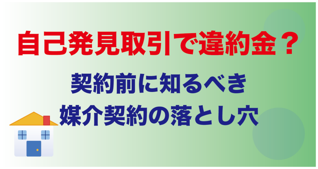 <br />
<b>Warning</b>:  Undefined variable $img_alt in <b>/home/shinwa0521/realestate-consultation.com/public_html/wp/wp-content/themes/mct-child/template-parts/content-post.php</b> on line <b>37</b><br />
